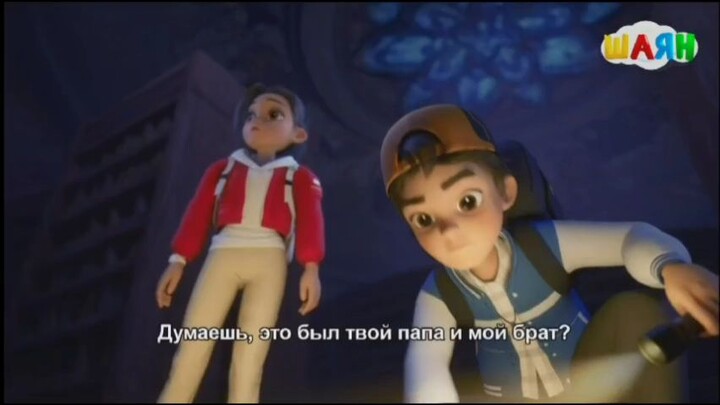 Adventurer Carly. Ancient Kingdom S01 E03 (Tatar)