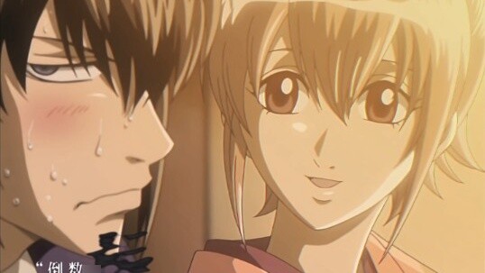 [Gintama /MAD] "Biarkan aku melihatmu lebih dekat..."