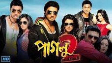 Paglu 2 (2012) 720p