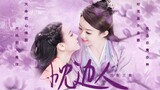 [Orion Theater | Three Lives Three Worlds Pillowman] Zhao Liying x Dilraba | Wang Jun, my heart is h