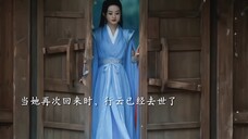 男主本是世上唯一的真神，下凡历劫成为凡人行云与沈璃相爱，最终也因她魂飞魄散。