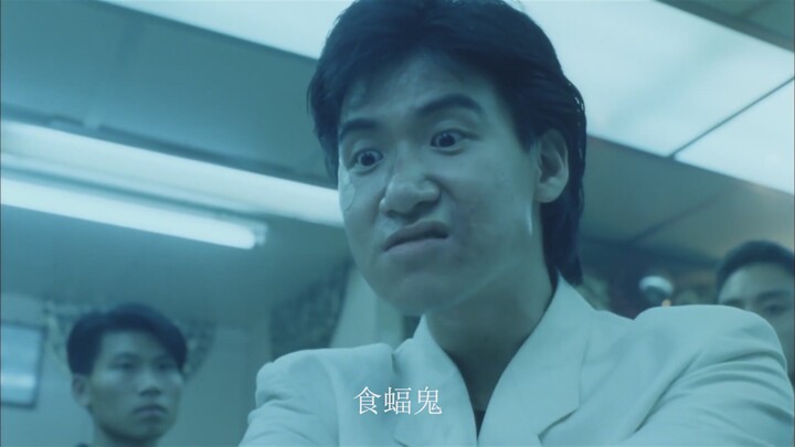 乌蝇哥教训吃野味的人