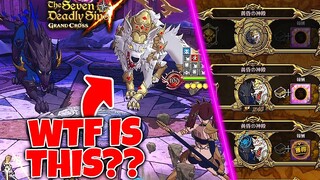 WHAT IS THIS??? HARDEST BOSS IN HISTORY MY FIRST ATTEMPTS!! | Seven Deadly Sins: Grand Cross