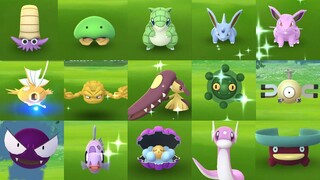 You won't believe I catch all this shiny in just ONE DAY! Shiny catches in pokemon go!