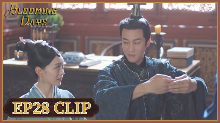 EP28 Clip | He was jealous of Zhao'er. | Blooming Days | 岁岁青莲 | ENG SUB