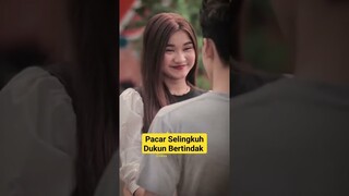 Pacar Selingkuh Dukun Bertindak #claraosean #dramapendek #dramaterpopuler #sangdewibanyu #noahbrata