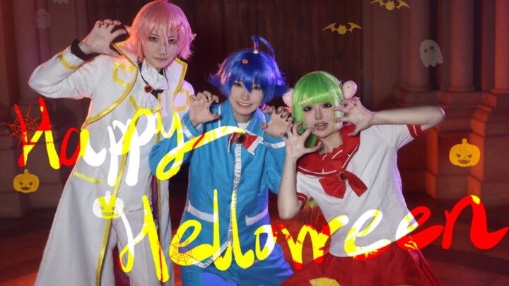 来自魔界的Happy Helloween