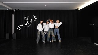 【NAME】《MEOW》Dance Practice （舞蹈练习室）