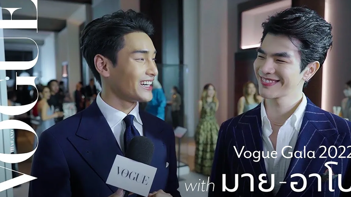 “มาย-อาโป”ร่วมงาน VOGUE GALA พร้อมอัปเดตเวิลด์ทัวร์และภาพยนตร์แนวพีเรียดเรื่องใหม่ VOGUE GALA 2022