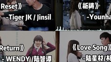 学校2015 bgm,金所炫大女主呀~