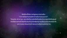 Last Meal Universe Ep 1 (BL SERIES) Thailand [Eng Sub]
