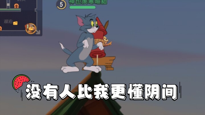 Tom and Jerry take stock of the locations of the rockets in the underworld