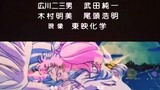 Sailor Moon SuperS Ending 1