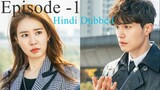 Touch Your Heart Full Episode- 1 (Hindi Dubbed) Eng-Sub #kpop #Kdrama #2023 #PJKDrama