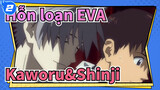 [Hỗn loạn EVA/MAD] Kaworu&Shinji--- Dành cho người tôi yêu và bây giờ đã thuộc về tôi_2