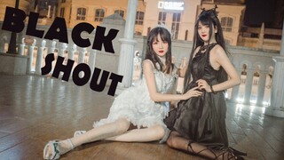 【Giki x 萦夜】☆BLACK SHOUT★天使与恶魔的禁断恋