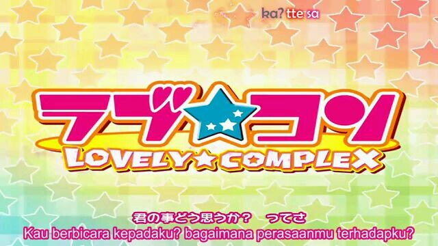 Lovely complex eps 7