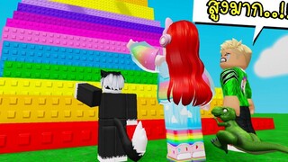 ยิ่งกระโดดยิ่งสูงมาก 🌈 Roblox Stud Jumps Stages