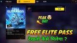 HOW TO GET FREE ELITE PASS NEW EVENT | GOODBYE EP FREE FIRE NEW EVENT TODAY | ELITE PASS KESE MELEGA