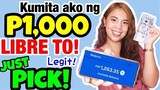 FREE GCASH: P1,000 KITA KO SA GCASH! PILI LANG NG 5 LOGO SA PHONE! SUPER EASY | WALANG PUHUNAN