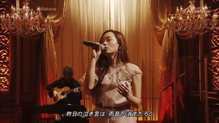 Wakana - Tsubasa [2019.02.28]