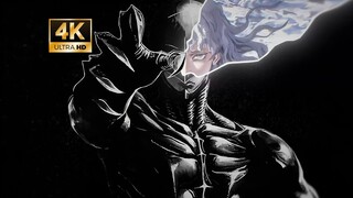 แชร์วอลเปเปอร์ไดนามิก 4K ของ "Griffith"