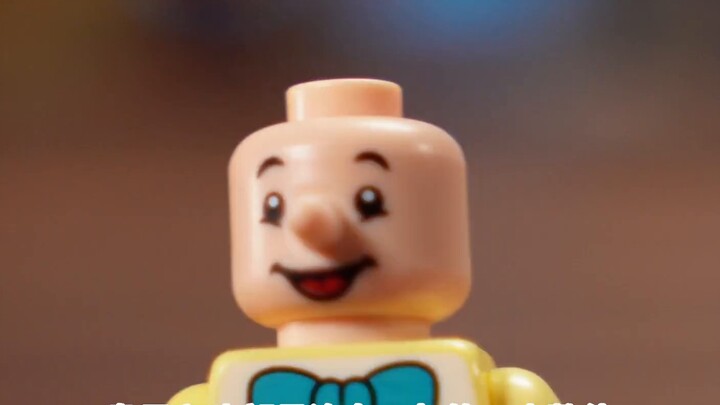 LEGO minifigures finally have noses?