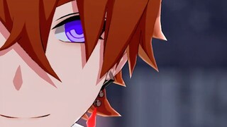 【达水仙】你在试图欺骗谁 | Away from you