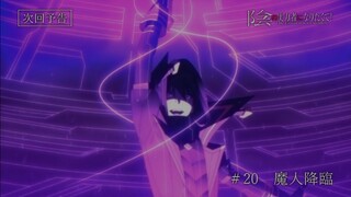 Preview Kage no Jitsuryokusha Ep 20 [End] 1080p