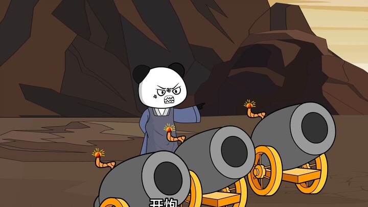 九十五集
