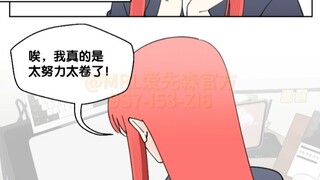 我是小M，这是我认真工mo作yu的一天