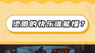 天官赐福的读者也太幸福啦！