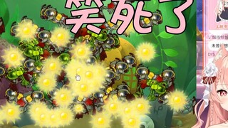 【Hiiro】Raised zombies, all died