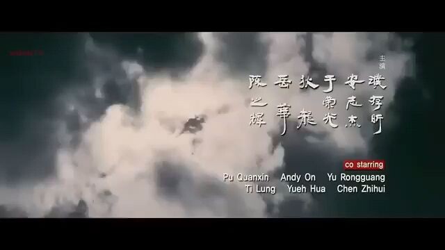 Chinese movie Tagalog dubbed.