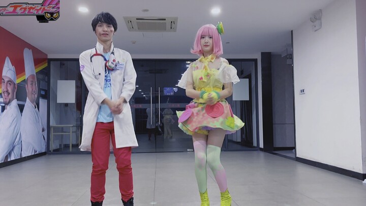 《EX-AID》宝生永梦&poppy魔性歌舞！