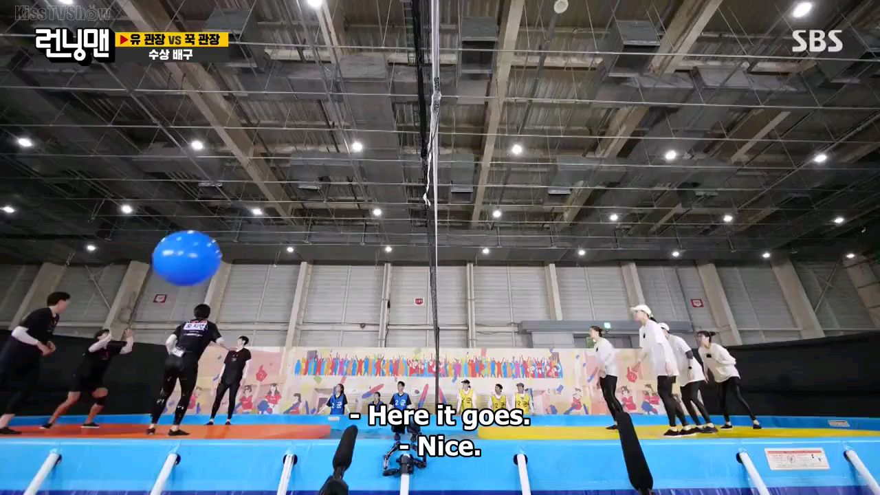 Running man 574 Clearance