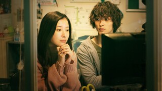 Your Eyes Tell (2020) English Sub.