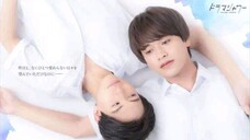 Eien No Kinou Full Version Episode 1