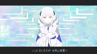 [VOCALOID] XXXXXX ft KAFU