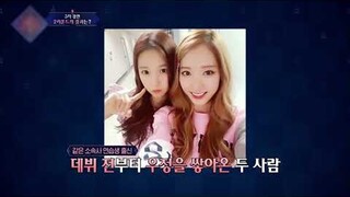 Yujin & Bona Reunion at Queendom 2 [퀸덤2] EP 09 [220526] [ENG SUB]