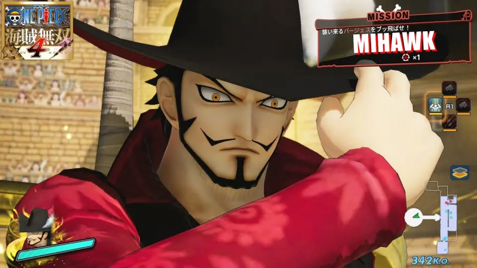 One Piece 海賊無双4 ミホーク モーション集 Mihawk Moveset Bilibili
