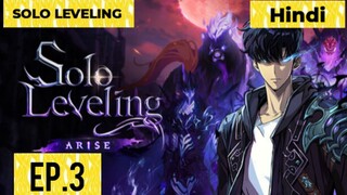 SOLO LEVELING HINDI EXPLAIN EP 3