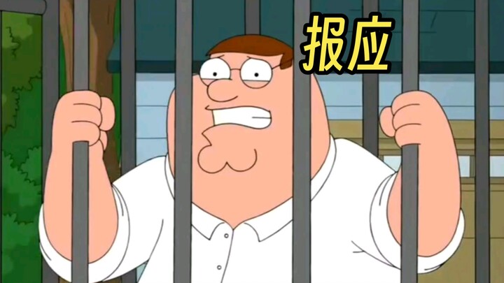 Peter猎人专捕出生，恶搞罗斯福