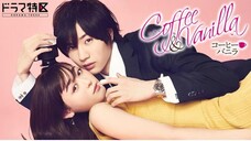 Coffee & Vanilla หนุ่มกาแฟ กับ สาววานิลา พากย์ไทย 1/10