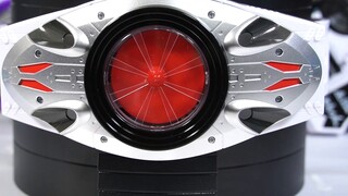 FamilyMart exclusive! New Kamen Rider No. 1 Transformation Belt Typhoon Forced Exhaust Auxiliary Mec