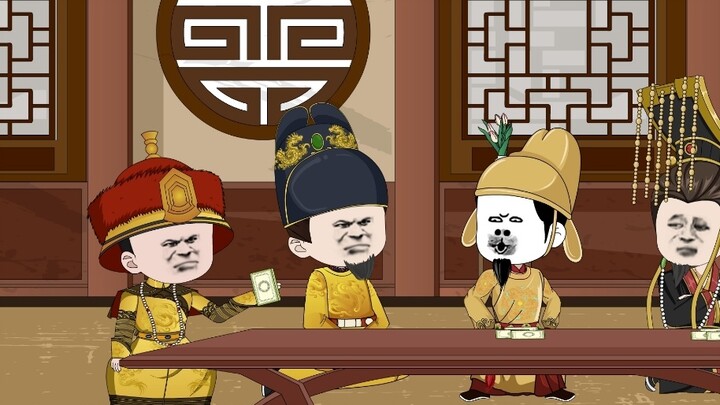 Shrimp brings you emperors to play poker