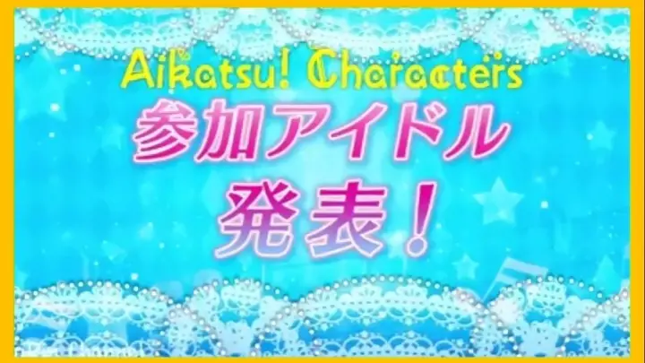Character Aikatsu! Season 1