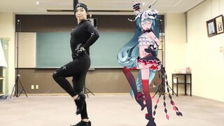 【Hatsune Miku】「Miku Mambo」Motion Capture【MMD】