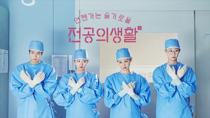 RESIDENT PLAYBOOK (2025) EPISODE 4 SUB INDO FULL HD