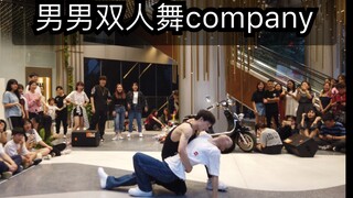 【成都kpop路演舞台】男男双人舞Company- Justin Bieber (KPOP random dance限定团随机舞蹈秀)